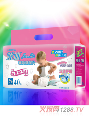 �ɵϼ���ƬS40