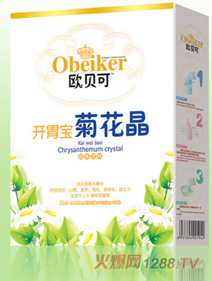 歐貝可菊花晶盒裝-開(kāi)胃寶