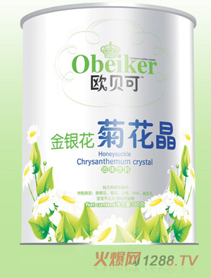 歐貝可菊花晶聽(tīng)裝-金銀花