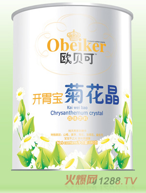 歐貝可菊花晶聽(tīng)裝-開(kāi)胃寶