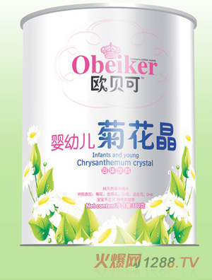 歐貝可菊花晶聽(tīng)裝-嬰幼兒