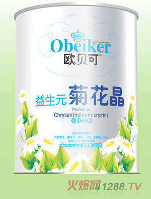 歐貝可菊花晶聽(tīng)裝-益生元