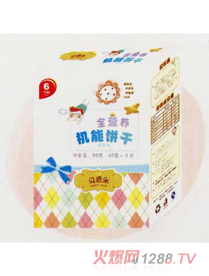 ؐ˼��ȫ�I�B(y��ng)�C(j��)���