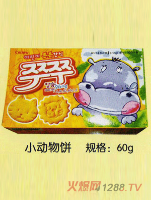 �n��(gu��)С��(d��ng)���