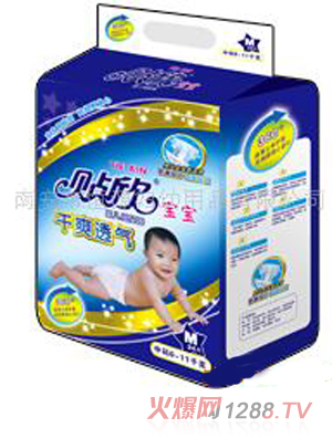 貼欣寶寶尿褲 大號20片