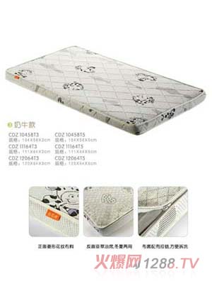 С��(l��)��������|