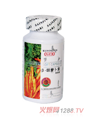 �ŷ��ú��}����ܛ�z��