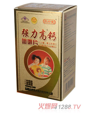 �ŷ��Ï������}�׽�Ƭ����ͯ���������ͣ�