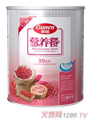 ���ܼt�Z�I(y��ng)�B(y��ng)��