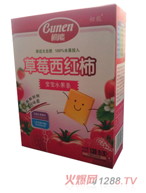 ���ܲ�ݮ���t������ˮ���l