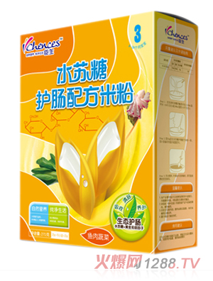 ����ˮ�K���o(h��)�c�䷽�׷ۣ��~���߲ˣ�