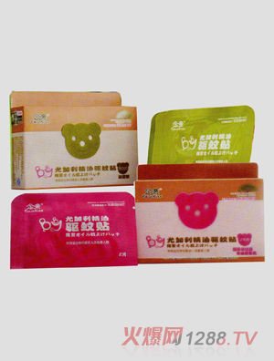 �ȼ��������(q��)���N