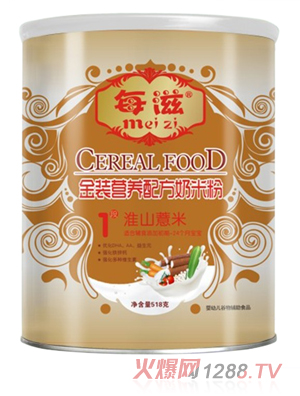 ÿ�̻�ɽ޲�נI(y��ng)�B(y��ng)���׷�