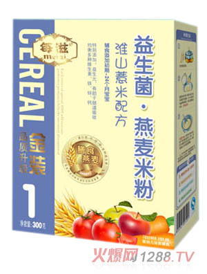 ÿƝ��ɽ޲�������I(y��ng)�B(y��ng)�׷�