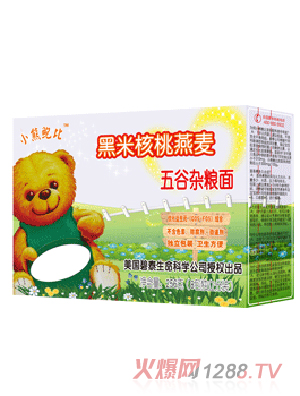 С���U�Ⱥ��׺�����������s�Z��