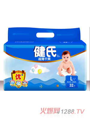 ���ϳ�����ˬ�냺����ƬL32