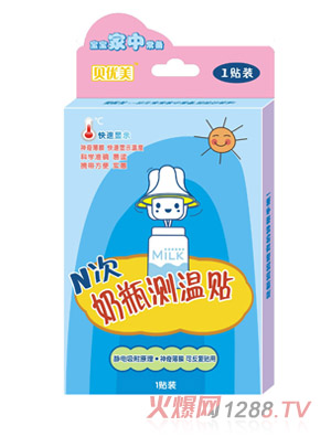 ؐ��(y��u)�������ƿ�y���N