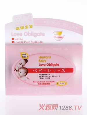 ���������P(gu��n)�۸ж����׃��{���LЧ�(q��)���N