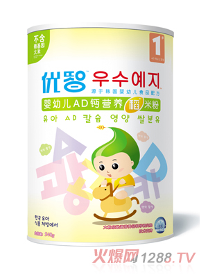 ��(y��u)�ǋ��׃�AD�}�I�B(y��ng)���׷�