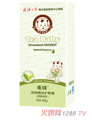 ����60g���(sh��)�����o(h��)�θ�