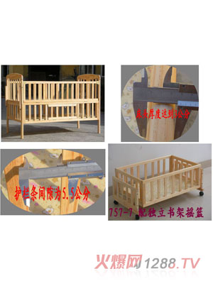 �������׃�ͯ��757-7