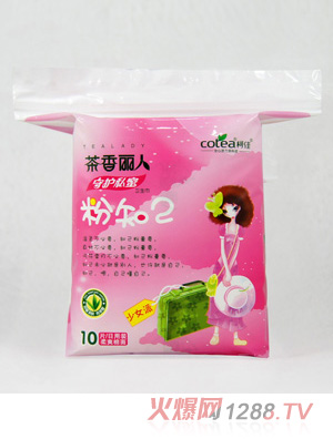 ���������l(w��i)����10Ƭ