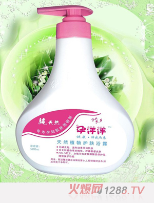 ��������Ȼֲ���o(h��)�wԡ¶