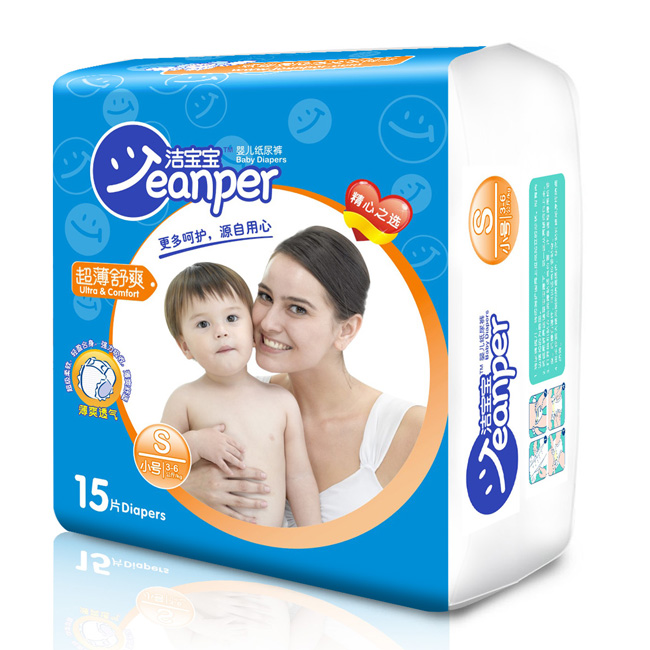 �������僺���»��䷽�僺��