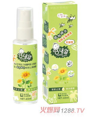 ���΃�ZB69�냺ֲ�ﾫ�A�(q��)��ֹ�W���F(�o(w��)ζ��)65ml