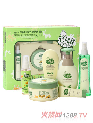 ���΃�ZB45�냺�����o�����b6+1