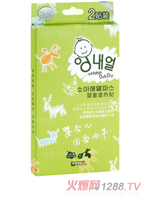 ���΃�ZB42�냺�˟��N2Ƭ