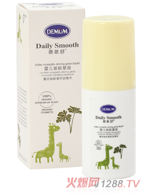 ������냺�(q��)�ò�Һ60ml