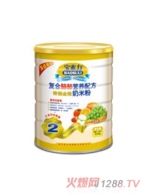 寶素力特制金裝復合腦部營養(yǎng)奶米粉罐