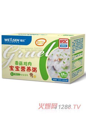 Ψ���㹽�u�⌚���I�B(y��ng)��