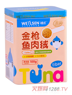 Ψ�Ͻ��~(y��)��q