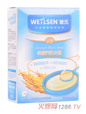 Ψ�Ͻ��b�������I(y��ng)�B(y��ng)���׷�