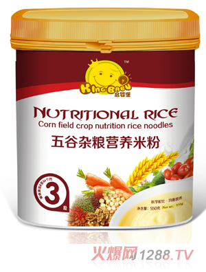 ���뱤����s�Z�I�B(y��ng)�׷�3��