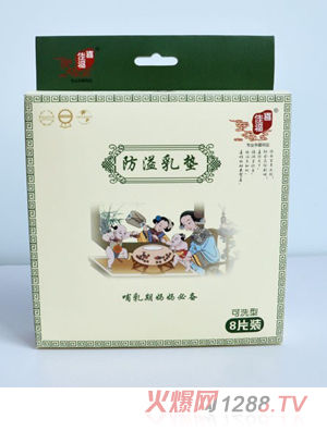 ϲ�Ѹ���ˮϴ���w�S������|