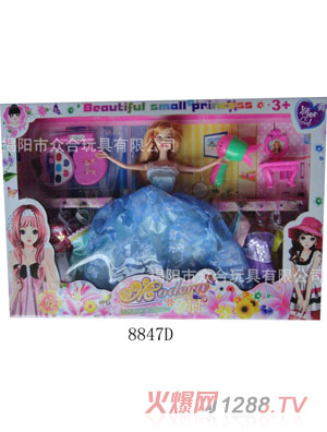 ������߰ű����޿옷(l��)Ů���{(l��n)ɫȹ��