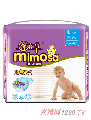 ���߲ݳ���͸��냺����ѝL24