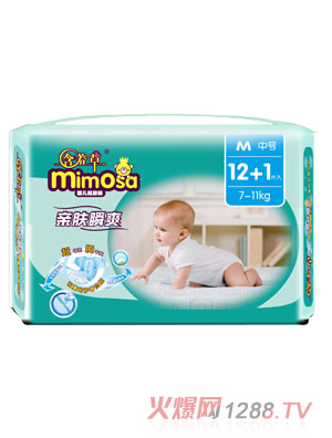 ���߲��H�w˲ˬ�냺����ѝ�����bM12+1