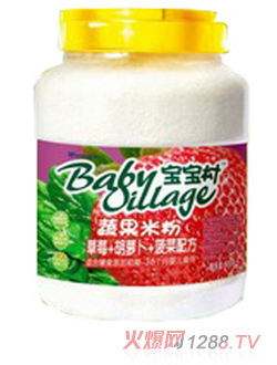 ������Ͱ�b�߹����׷۲�ݮɽ髺��}���䷽