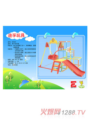 ��ʢ����ϵ��֮��ǧ�g���@