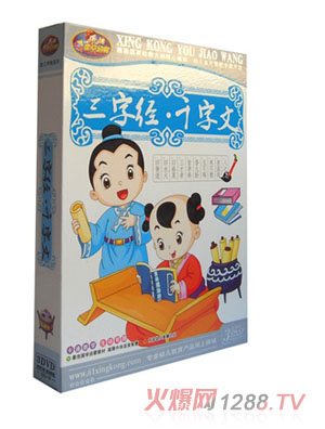 0�q�������ֽ�(j��ng)ǧ�����׃�?ji��n)�����?DVD