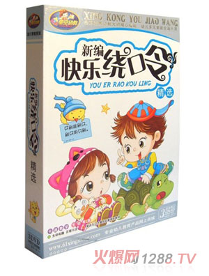 0�q�����¾��옷(l��)�@����x