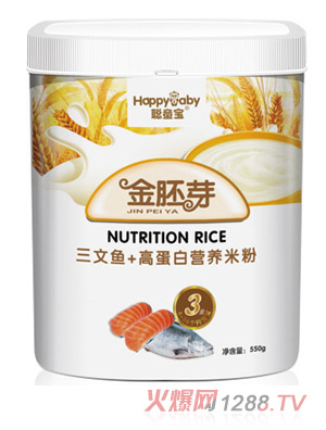 ͯ�������~+�ߵ��׽���ѿ�׷�3��