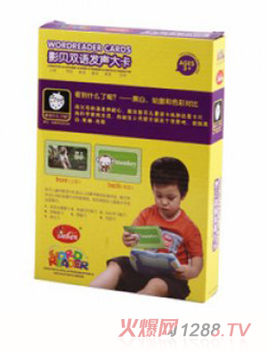 Ӱؐ�p�Z(y��)�l(f��)�󿨿���ʲô���أ����ڰ���݆����ɫ�ʌ�(du��)��