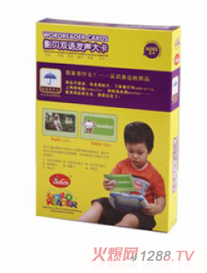 Ӱؐ�p�Z(y��)�l(f��)���Ҽ���ʲô���J(r��n)�R(sh��)��߅����Ʒ