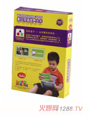 Ӱؐ�p�Z(y��)�l(f��)���҂����l(f��)�������J(r��n)�R(sh��)��ͨ����