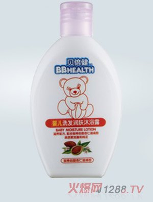 ؐ�����냺ϴ�l(f��)��(r��n)�w��ԡ¶����һ125ml